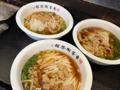 -東茅街茶馆