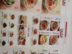 -李先生牛肉面大王(华联商厦店)