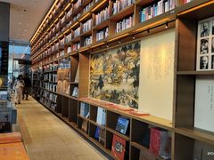 -茑屋书店(天目里店)