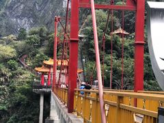-太鲁阁公园