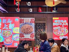 -虢国羊肉汤馆(政二街店)