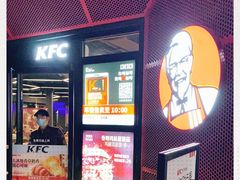 -肯德基(孝陵卫地铁站店)