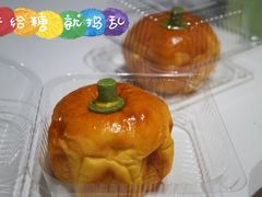 -仟吉KenGee(国贸360店)