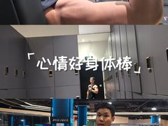 -深圳龙华星河COCO City(民治店)