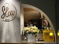 -女子饮酒社(上海店)