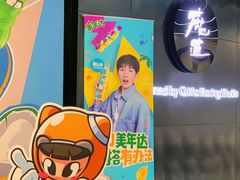 -魔赛卡丁车赛车汇(上海店)