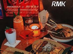 -RMK Shochu Bar(三诺店)