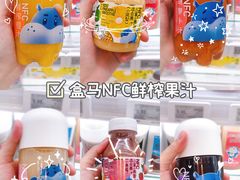 -盒马鲜生(皇庭广场店)