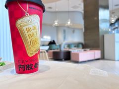 -奈雪的茶(益田假日世界店)