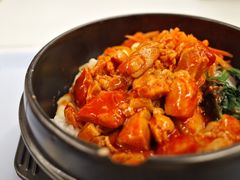 韩式鸡肉拌饭-北大家园食堂