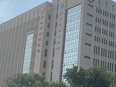 -天津市黄河医院