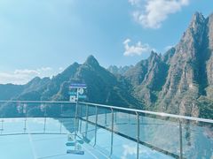 -十渡东湖港风景区