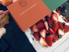 -小苍兰风铃草蛋糕甜品(沈阳店)