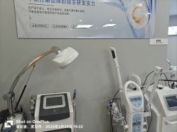 -蕾特恩专业祛痘国际连锁