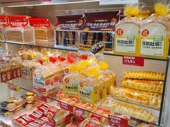-味多美蛋糕(安贞桥东店)