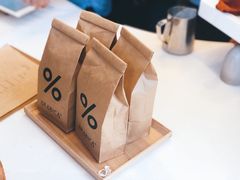 -% Arabica阿拉比卡咖啡(深圳湾万象城店)