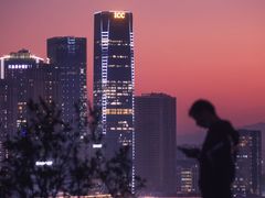 -乌山风景区