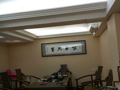 大堂-八合里牛肉火锅(八合里总店)