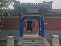 -莲池书院博物馆