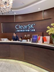 -洁铭新加坡医美