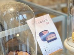 -VERIE BAKEHOUSE