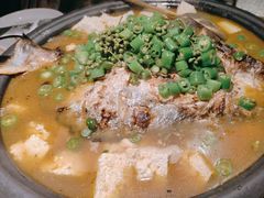 -探鱼·鲜青椒爽麻烤鱼(苏宁广场店)