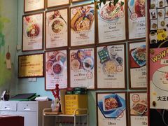 -大王油茶(二厂文创公园店)