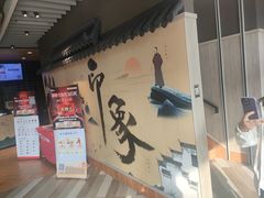 -肯德基(世纪金源店)