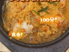 -金茂览秀城