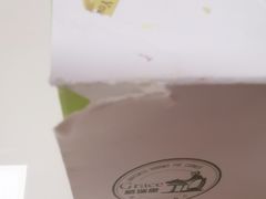 -格瑞思动物奶油生日蛋糕(园区永旺店)