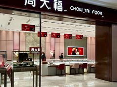 -百年港湾奥特莱斯(香炉礁店)