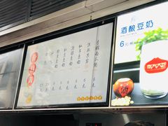 -南方迷宗大包(湖滨店)
