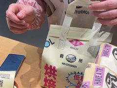 -鹤所·低糖零蔗糖烘焙(长楹店)