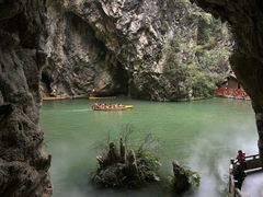 -天河潭旅游度假区
