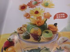 -哈根达斯(济南万象城店)