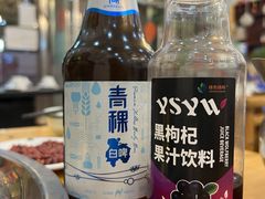 -泽禄源·青海土火锅