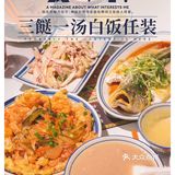 广州探店｜妈妈味道[亲亲]性价比超高地道家常菜，三餸一汤白饭任装