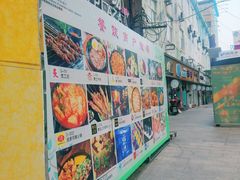 -万佳广场(台东店)