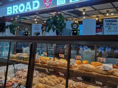 -BREAD WAY面包路·欧式面包(龙湖时代D馆店)