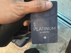 -铂尔登智慧酒店(南山西丽地铁站店)