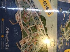 -石头会唱歌融来+北港岚台两岸交流中心
