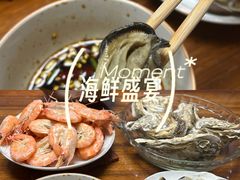 -盒马鲜生(富田新天地店)