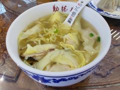 -勤德兴(湖滨路店)