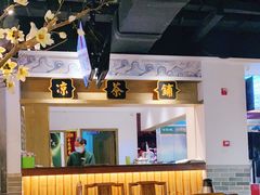 大堂-大鸽饭(岗顶店)