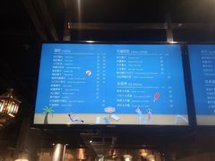 -漫咖啡MAANCOFFEE(清江路店)