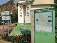 -南丫岛