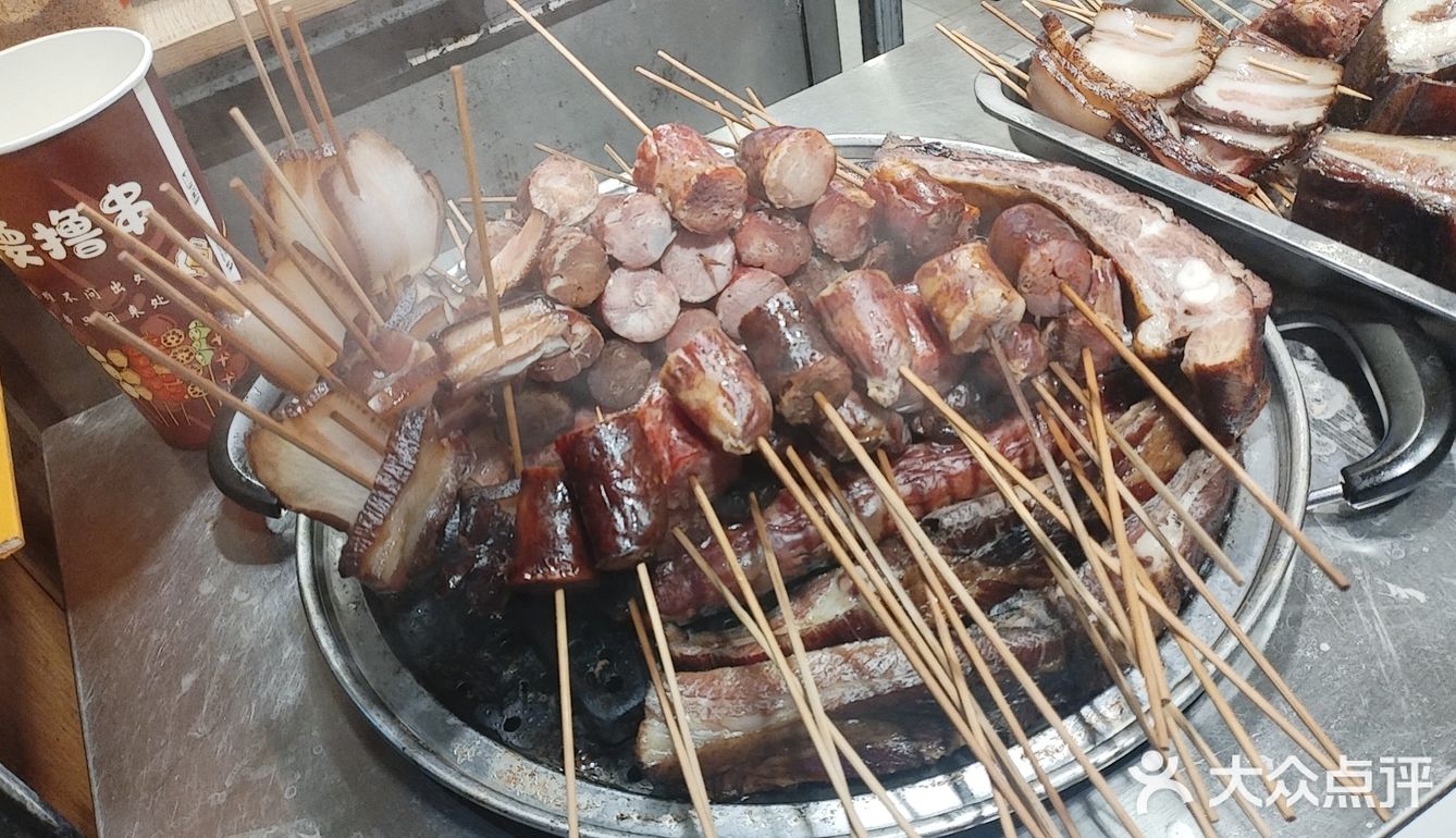 又到磁器口