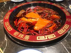 -蜀辣居鲜货老火锅(簇桥富顿中心店)
