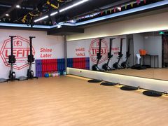 -乐刻运动健身(黄龙饭店旗舰店)