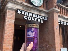 -星巴克(天津五大道店)